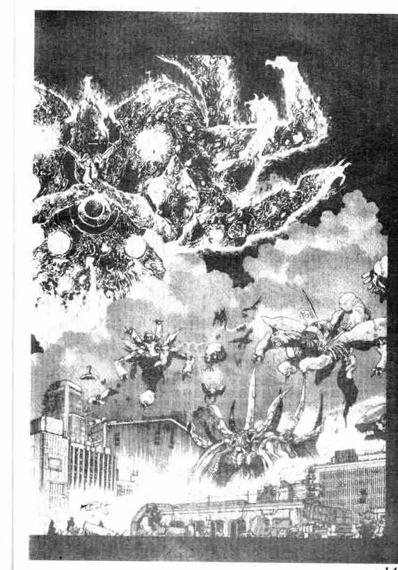 暗黑破坏神第14卷