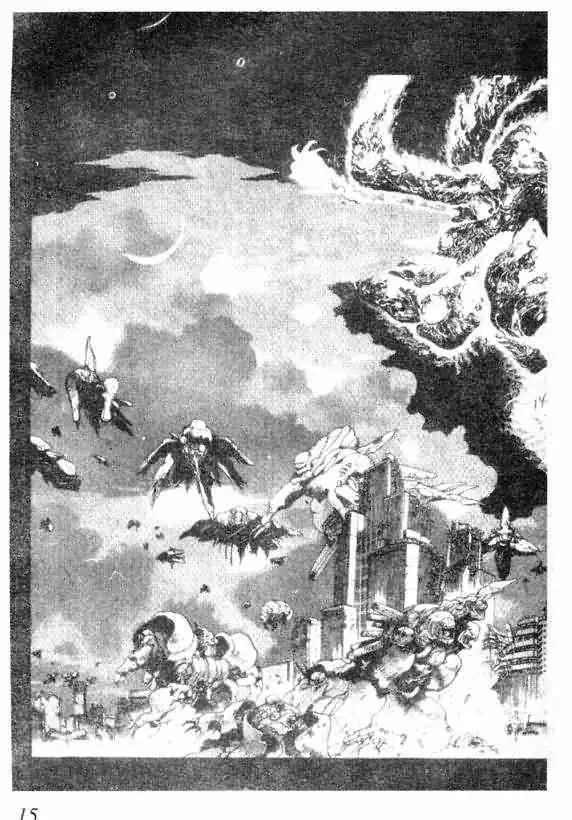 暗黑破坏神第14卷