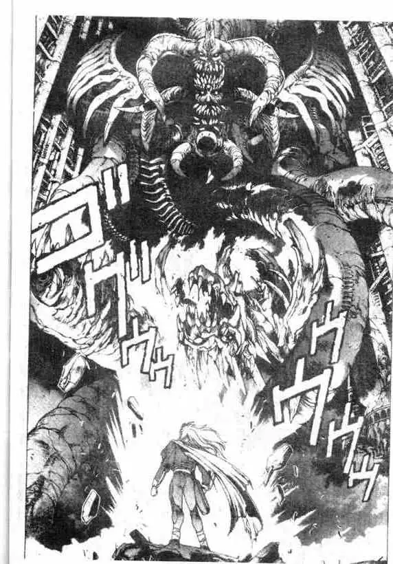 暗黑破坏神第14卷