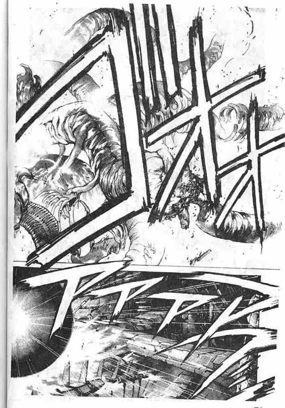 暗黑破坏神第14卷