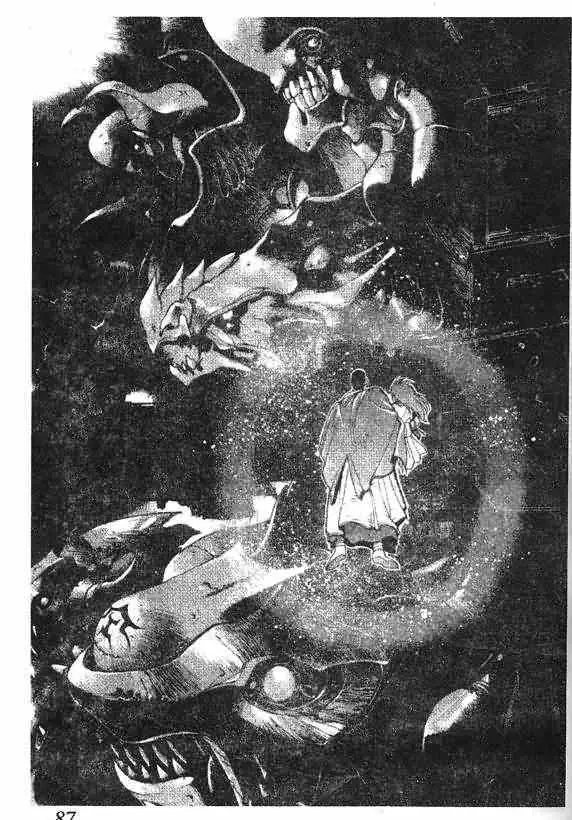 暗黑破坏神第14卷