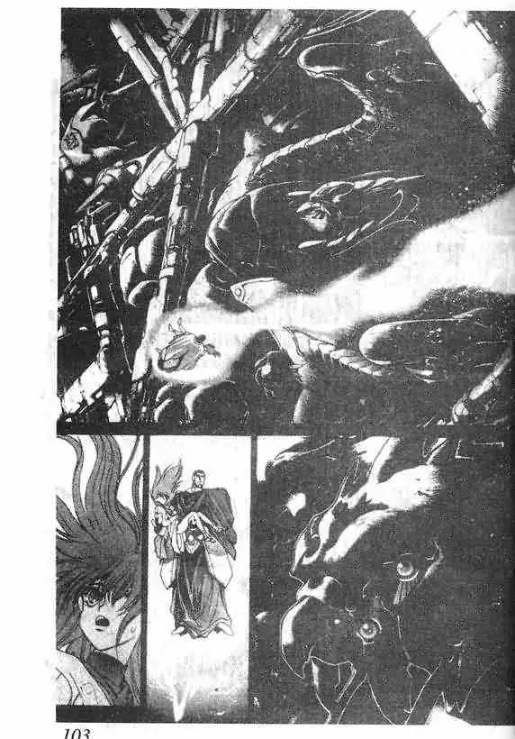 暗黑破坏神第14卷