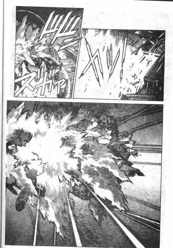 暗黑破坏神第14卷