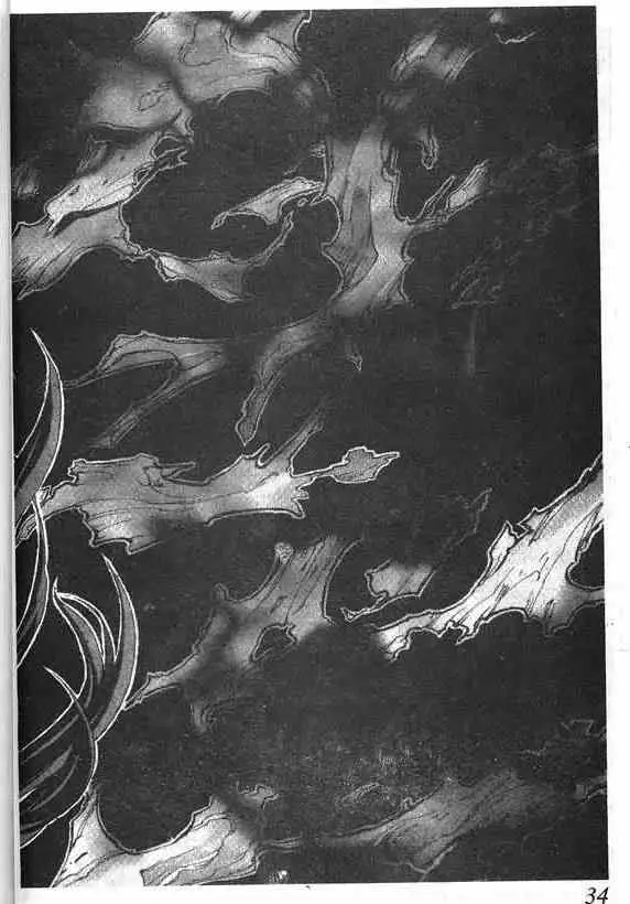 暗黑破坏神第15卷