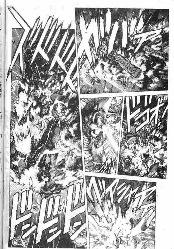 暗黑破坏神第15卷