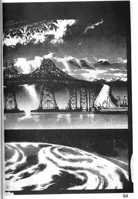 暗黑破坏神第15卷