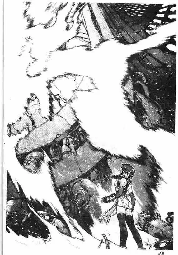 暗黑破坏神第16卷