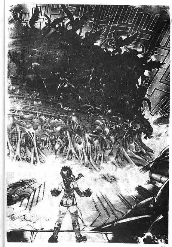 暗黑破坏神第16卷