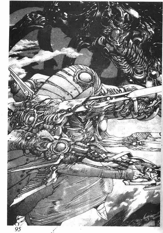 暗黑破坏神第16卷