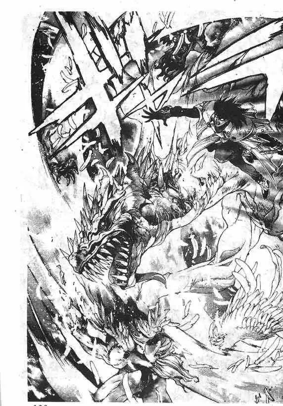 暗黑破坏神第16卷