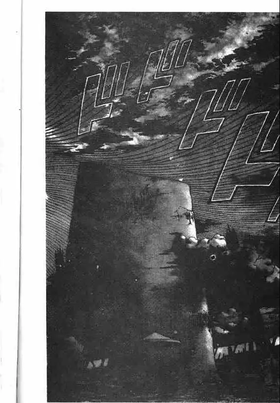 暗黑破坏神第18卷