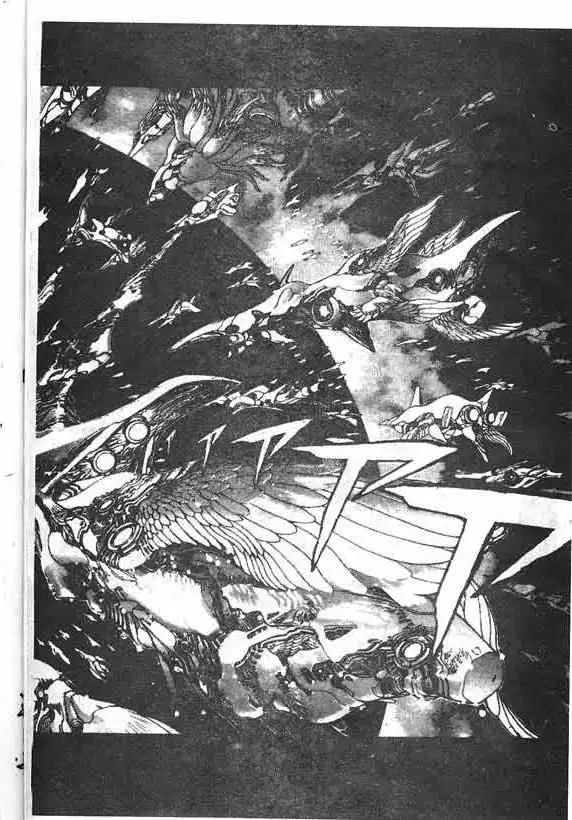 暗黑破坏神第18卷