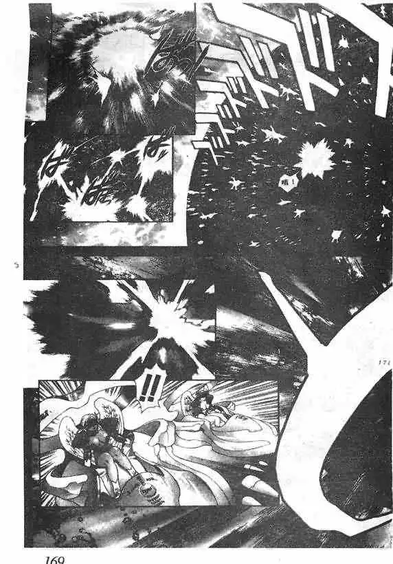 暗黑破坏神第18卷