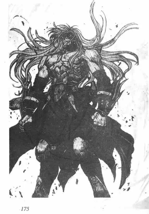 暗黑破坏神第18卷