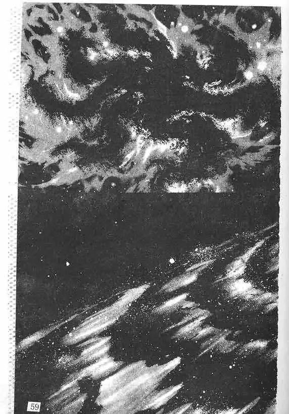 暗黑破坏神第19卷