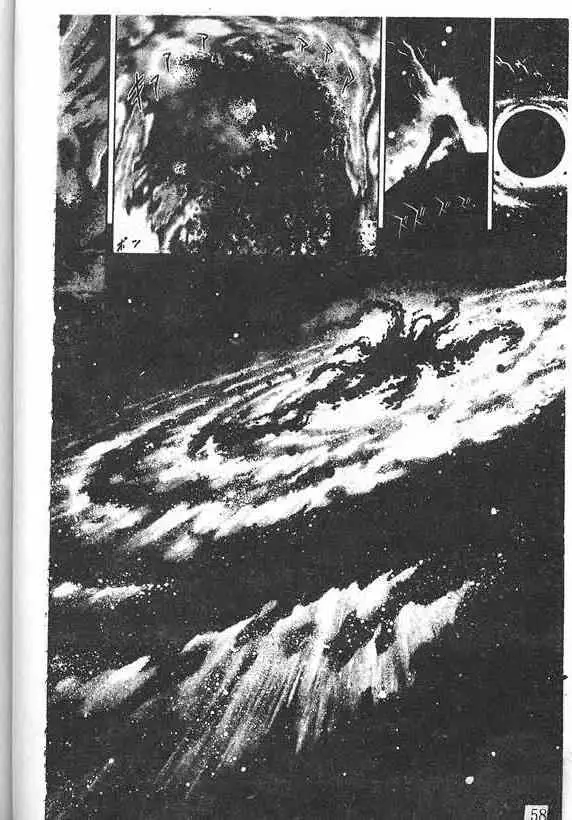 暗黑破坏神第19卷