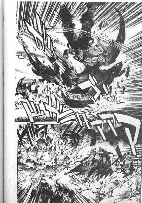 暗黑破坏神第19卷