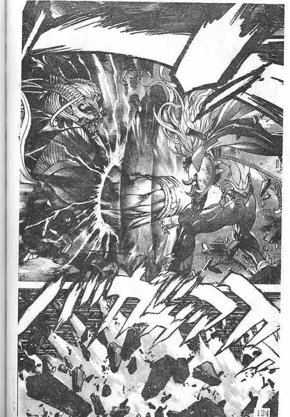 暗黑破坏神第19卷