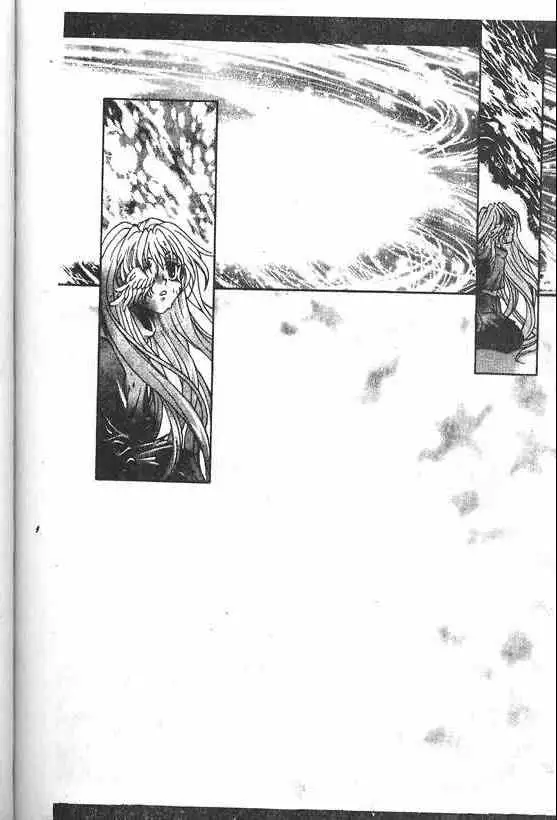 暗黑破坏神第20卷