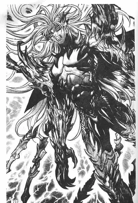 暗黑破坏神第21卷