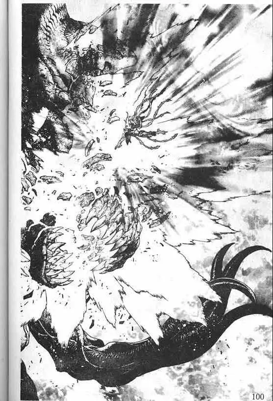 暗黑破坏神第21卷