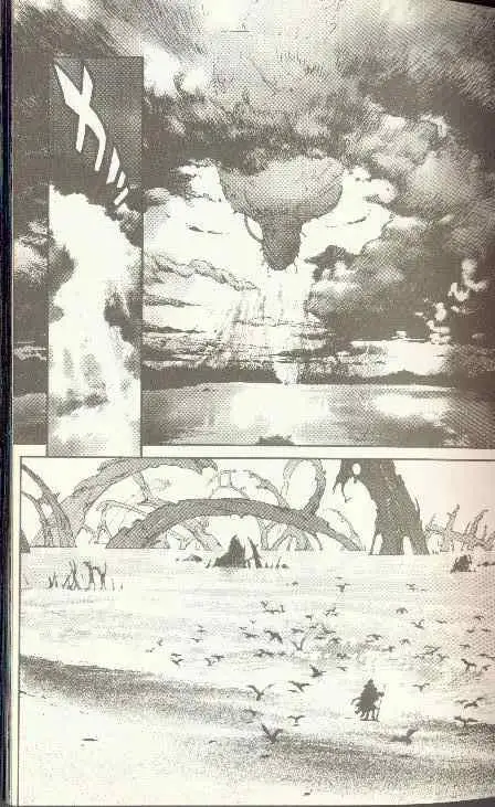 暗黑破坏神第22卷