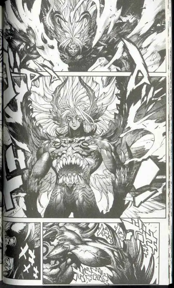 暗黑破坏神第22卷