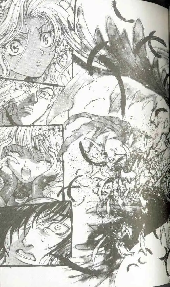 暗黑破坏神第22卷