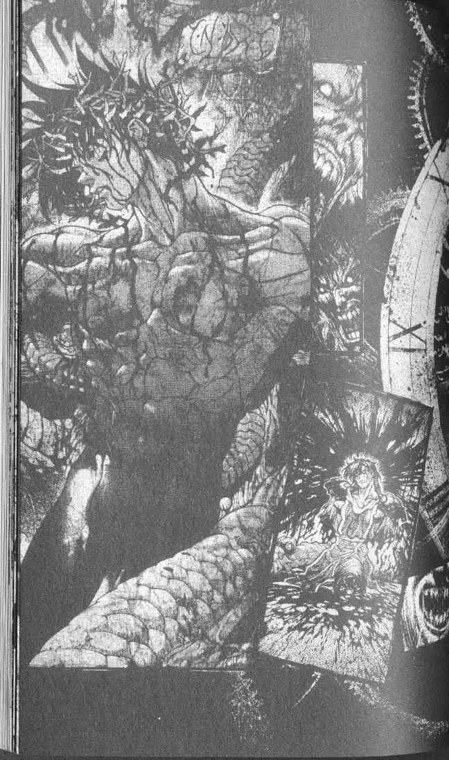 暗黑破坏神第22卷