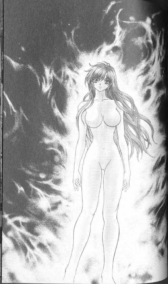 暗黑破坏神第22卷