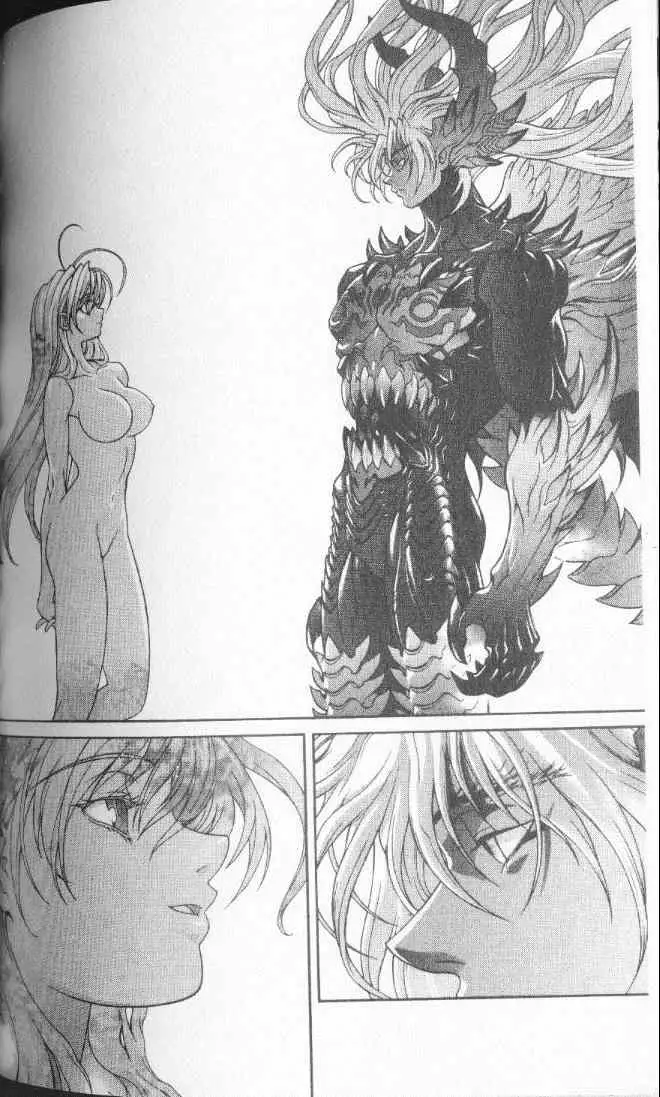 暗黑破坏神第22卷