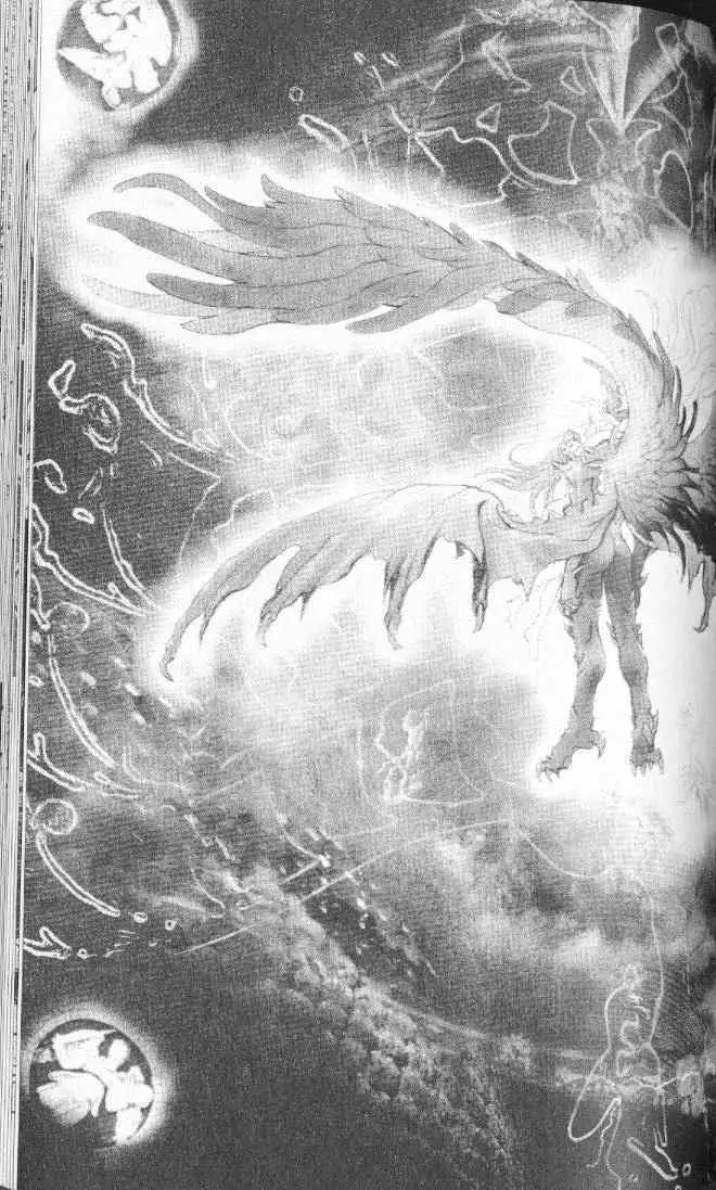 暗黑破坏神第22卷