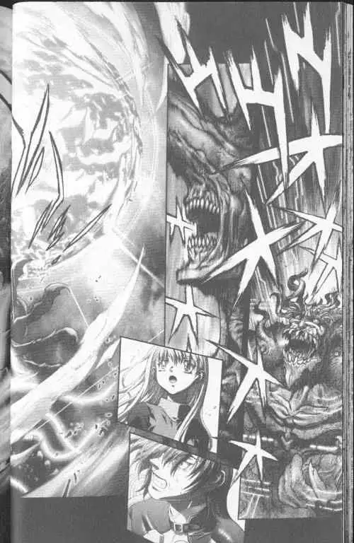 暗黑破坏神第23卷