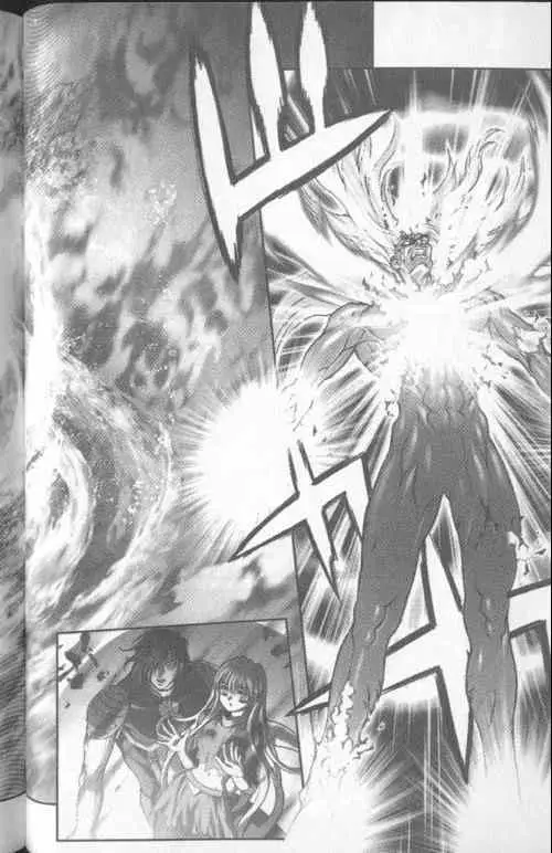 暗黑破坏神第23卷