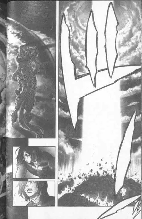 暗黑破坏神第23卷