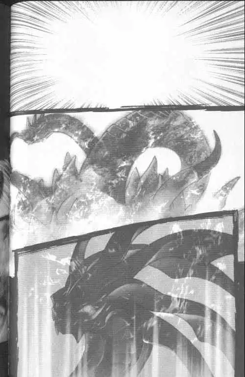 暗黑破坏神第23卷