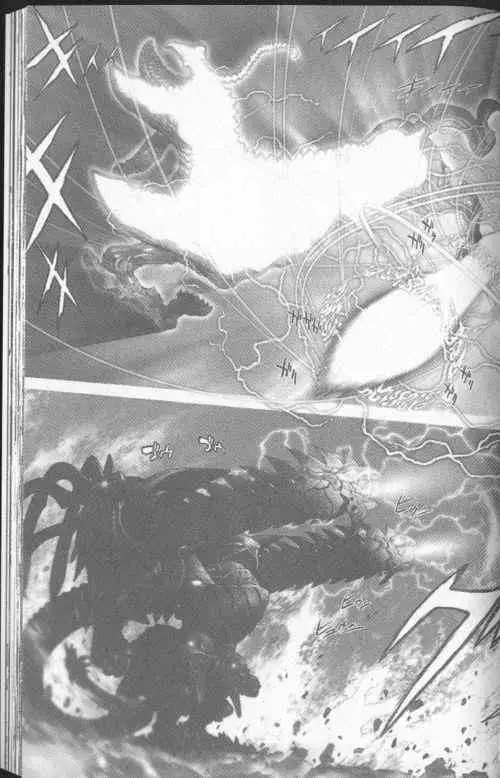 暗黑破坏神第23卷