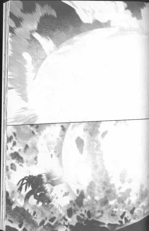 暗黑破坏神第23卷