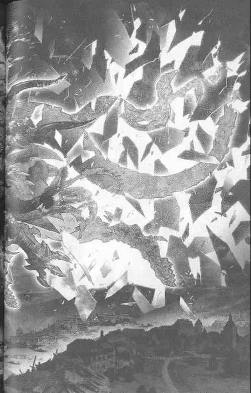 暗黑破坏神第23卷