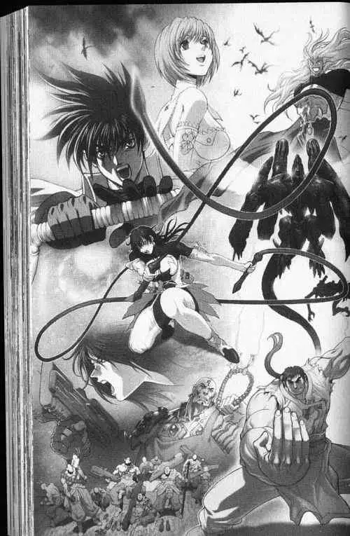 暗黑破坏神第24卷