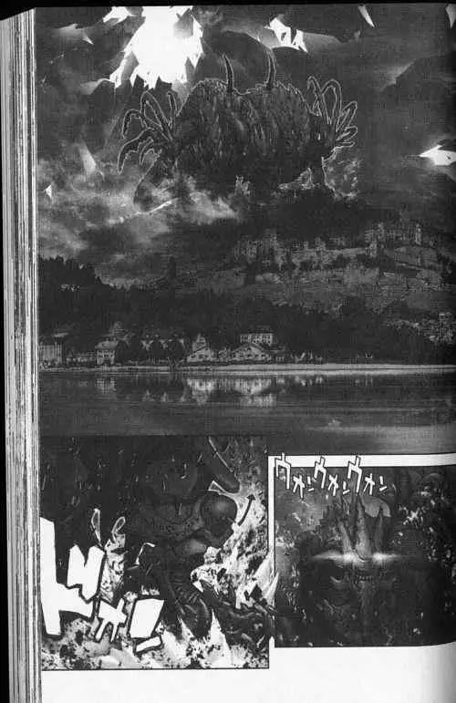 暗黑破坏神第24卷