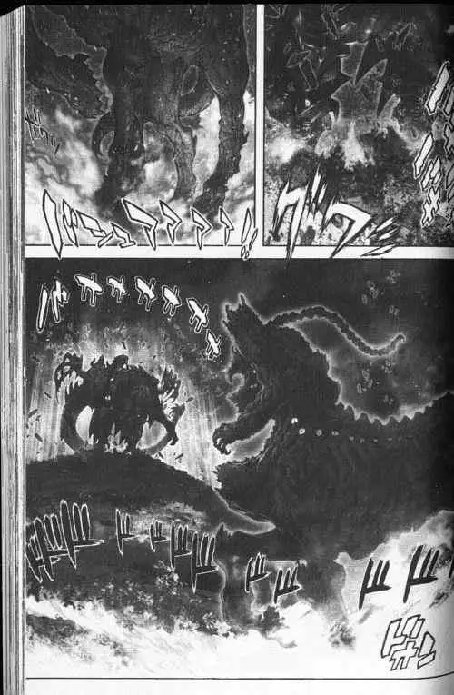 暗黑破坏神第24卷