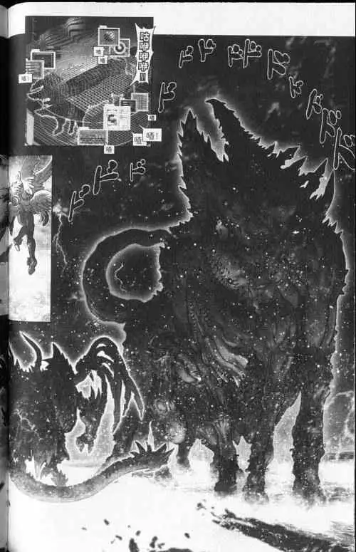 暗黑破坏神第24卷