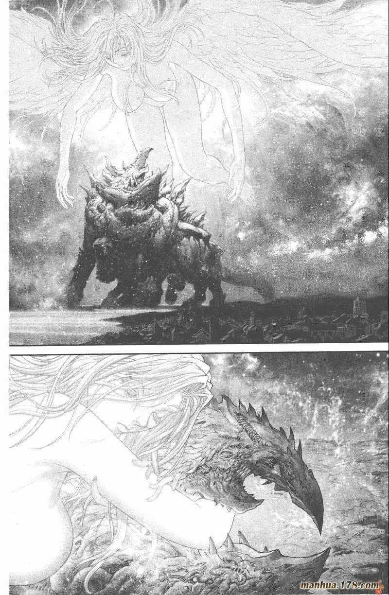 暗黑破坏神第25卷