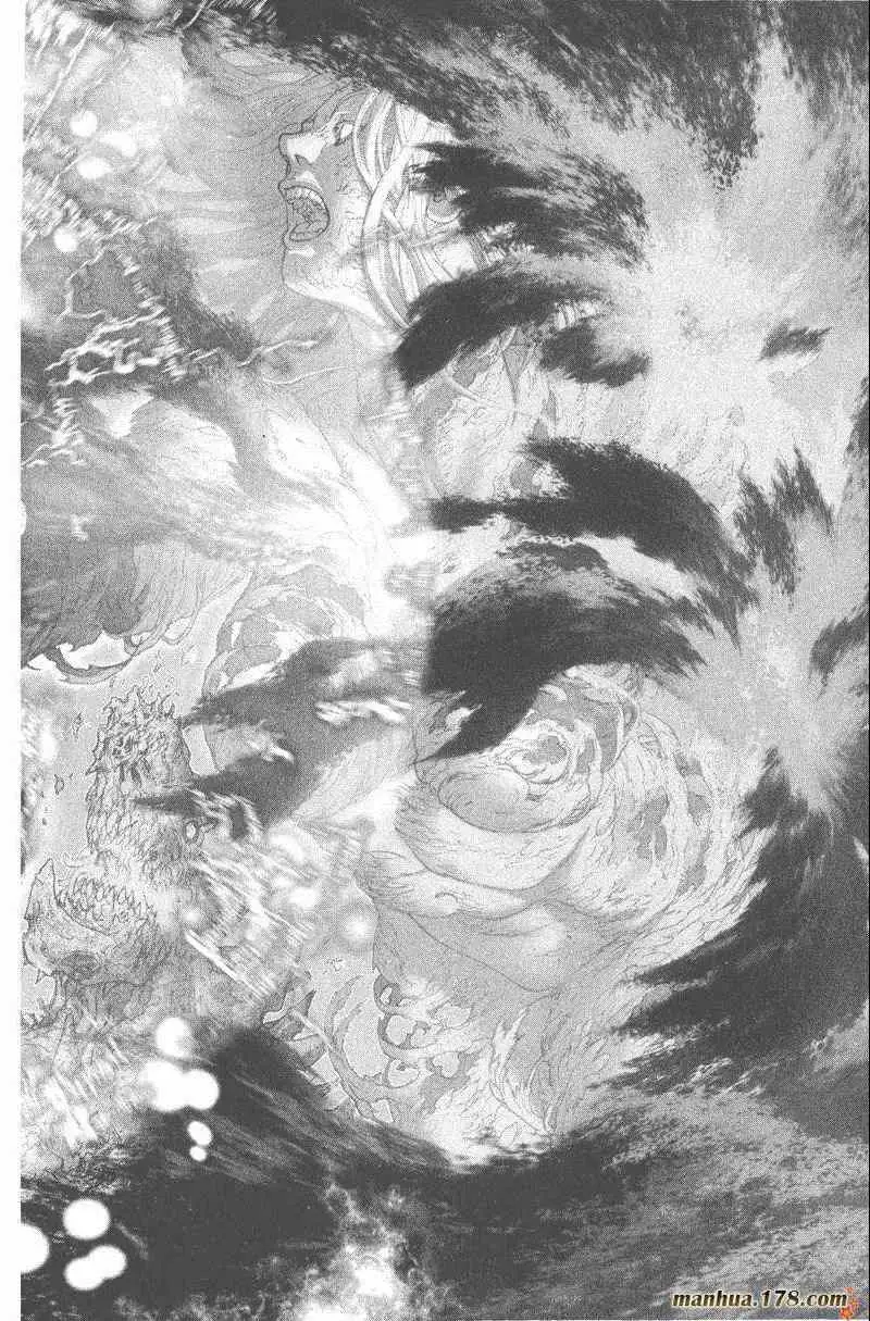 暗黑破坏神第25卷