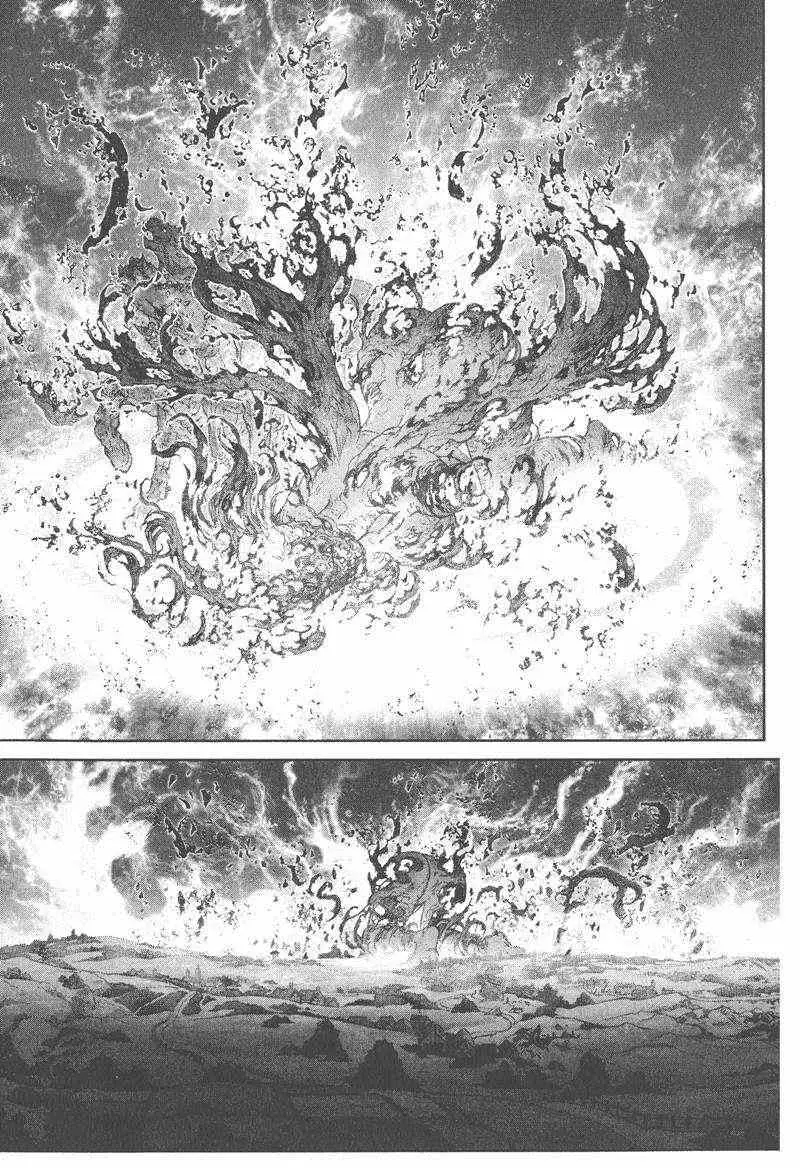 暗黑破坏神第25卷