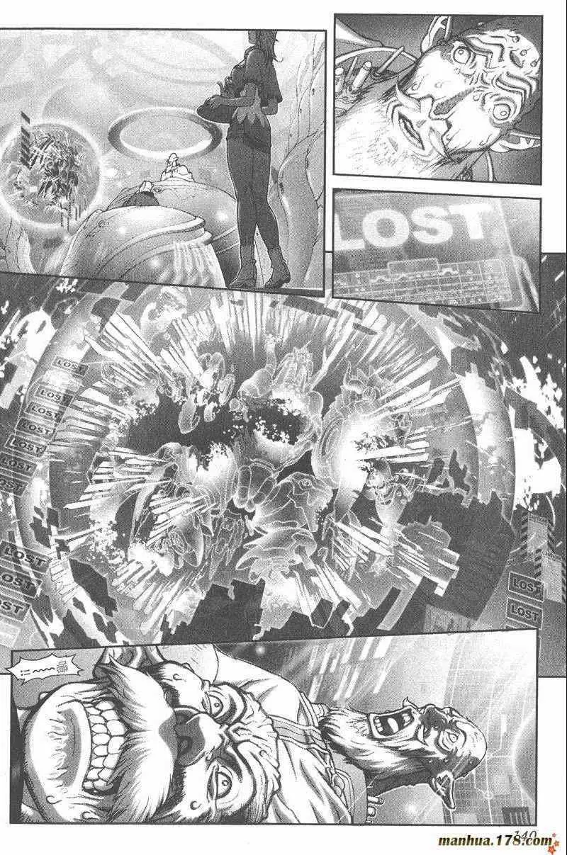 暗黑破坏神第25卷