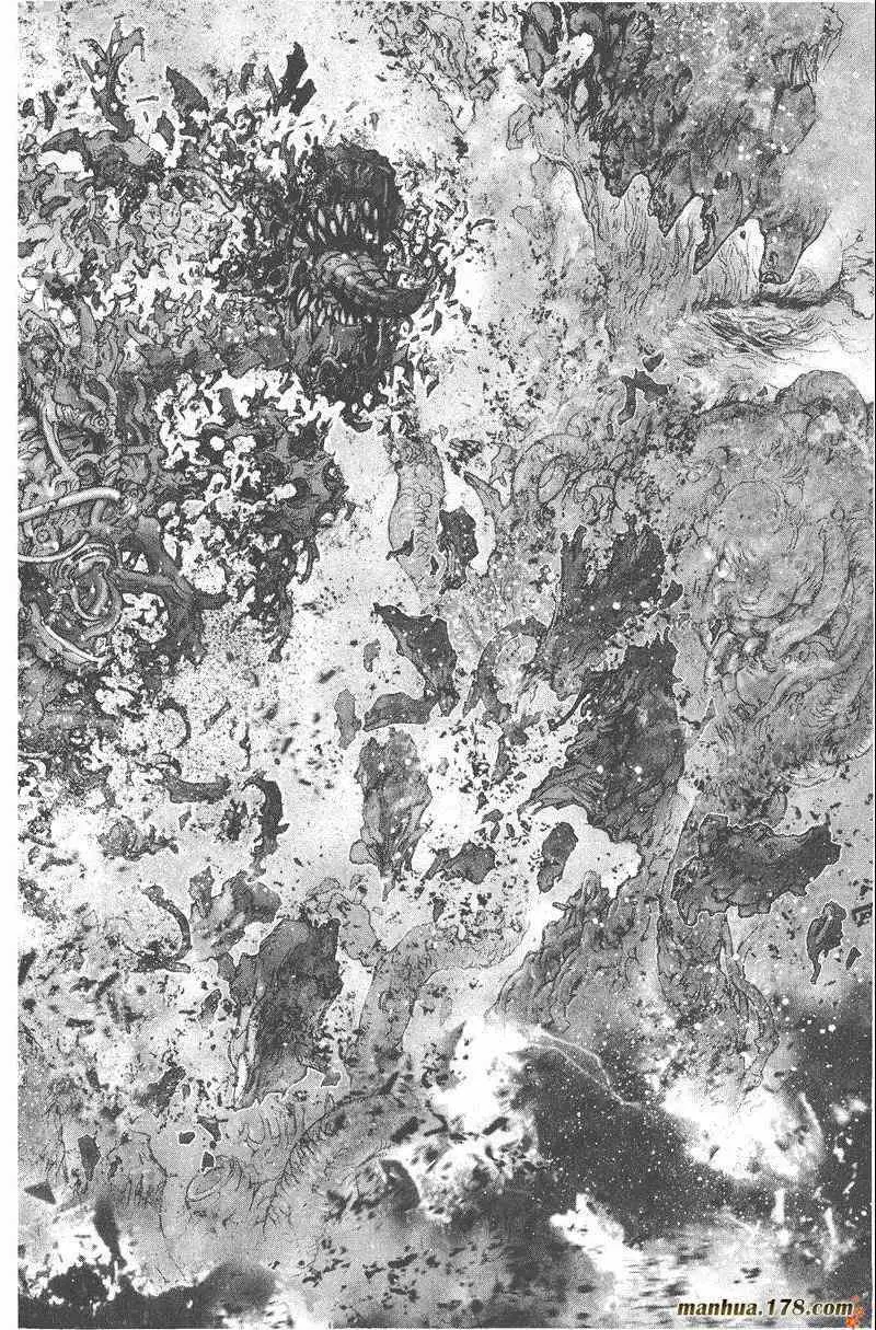 暗黑破坏神第25卷