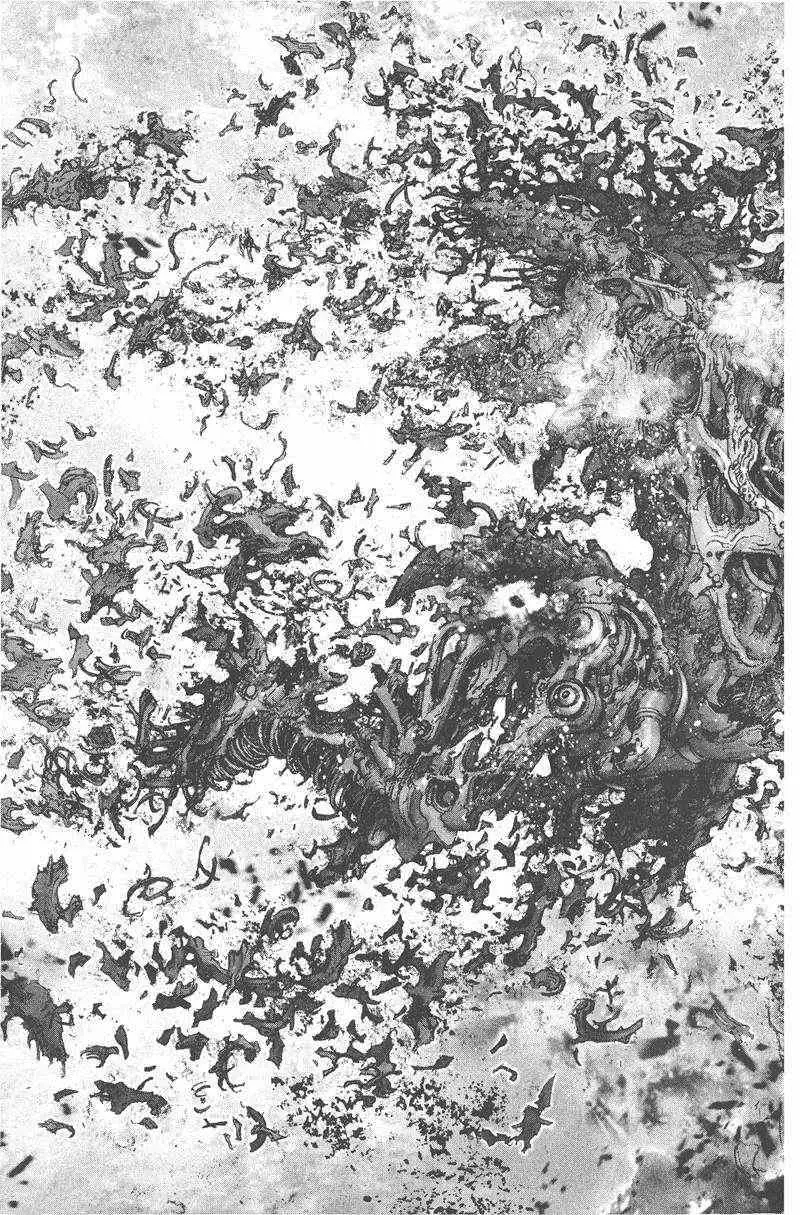 暗黑破坏神第25卷