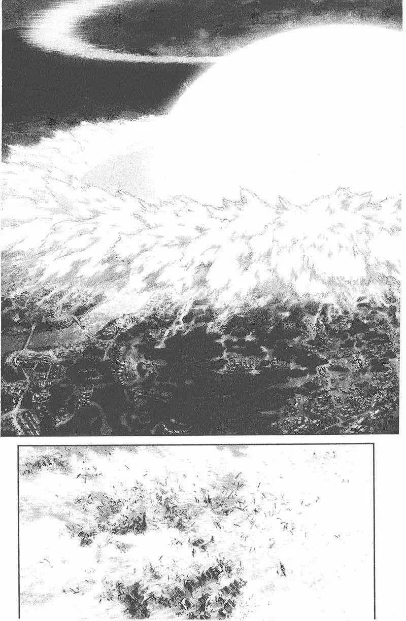 暗黑破坏神第25卷